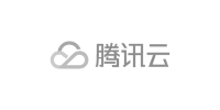 腾讯云